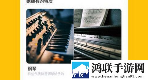 比甜app官方版