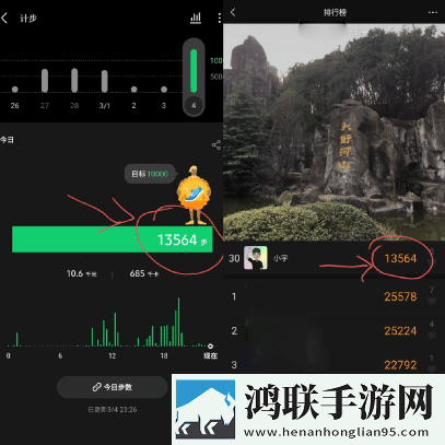 小杰姨妈坐后排的精彩台词手机超清版下载,小杰姨妈坐后排的精彩台词护眼播放版舒适下载
