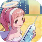 《妈妈让我戴上避孕套》歌我佛系我养生版