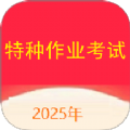 嫩叶草m码和欧洲码区别分析零流量版