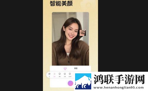 专业相机face最新安卓版