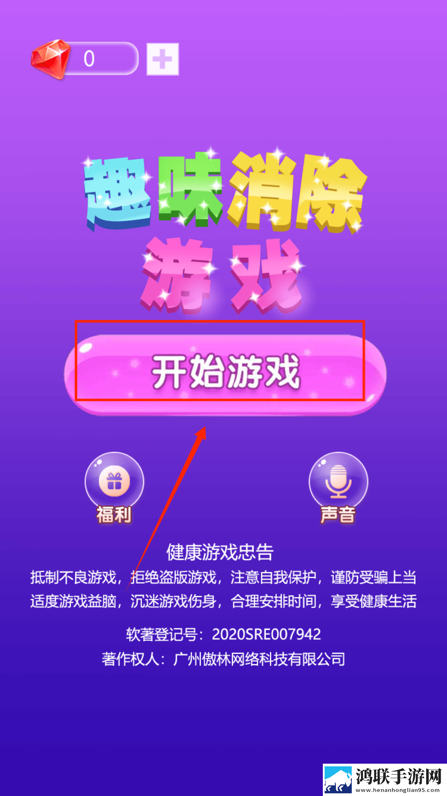 麻豆传媒直播APP下载官网真香定律版下载,麻豆传媒直播APP下载官网豪礼版签到挑战下载