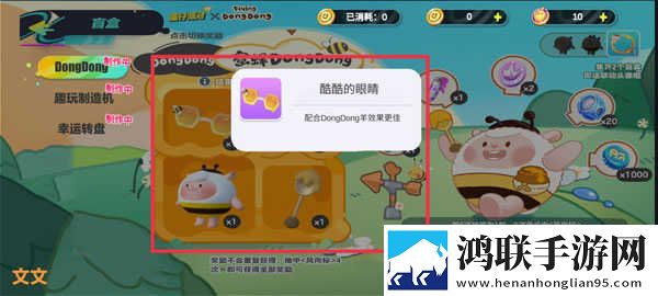 三年成全免费高清观看试用版下载,三年成全免费高清观看夜间播放版护眼下载