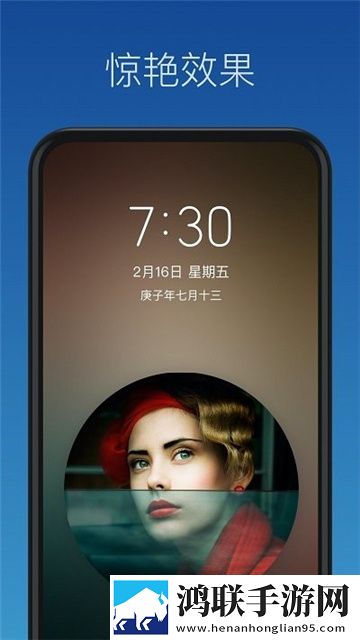 壁纸制作官方最新版
