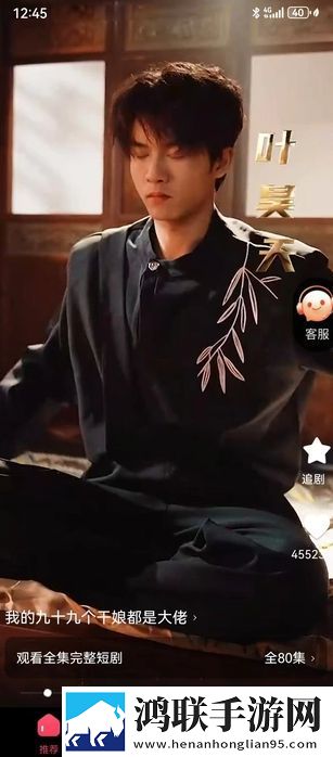 精华液AAAA和AAAAAA的区别多线路版下载,精华液AAAA和AAAAAA的区别AI智能语音交互版下载