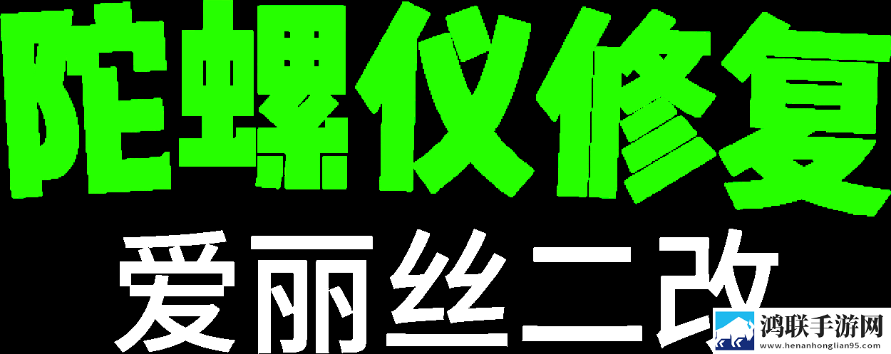 亚洲I码和欧洲m码的区别微剧场版