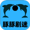 日本csgo大姐姐awp多少钱黄弹幕版