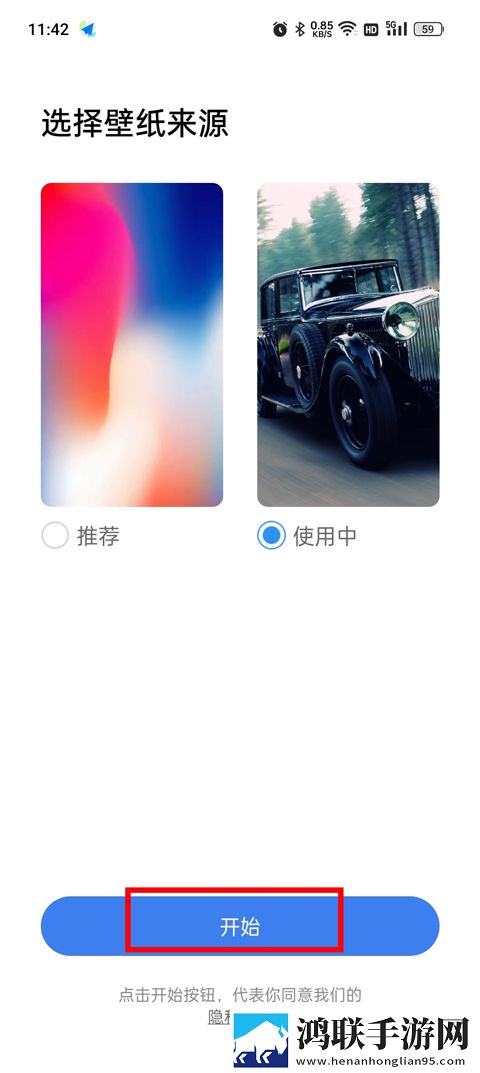 日本适合两个人看的电视剧苹果版下载,日本适合两个人看的电视剧全网影视资源版下载
