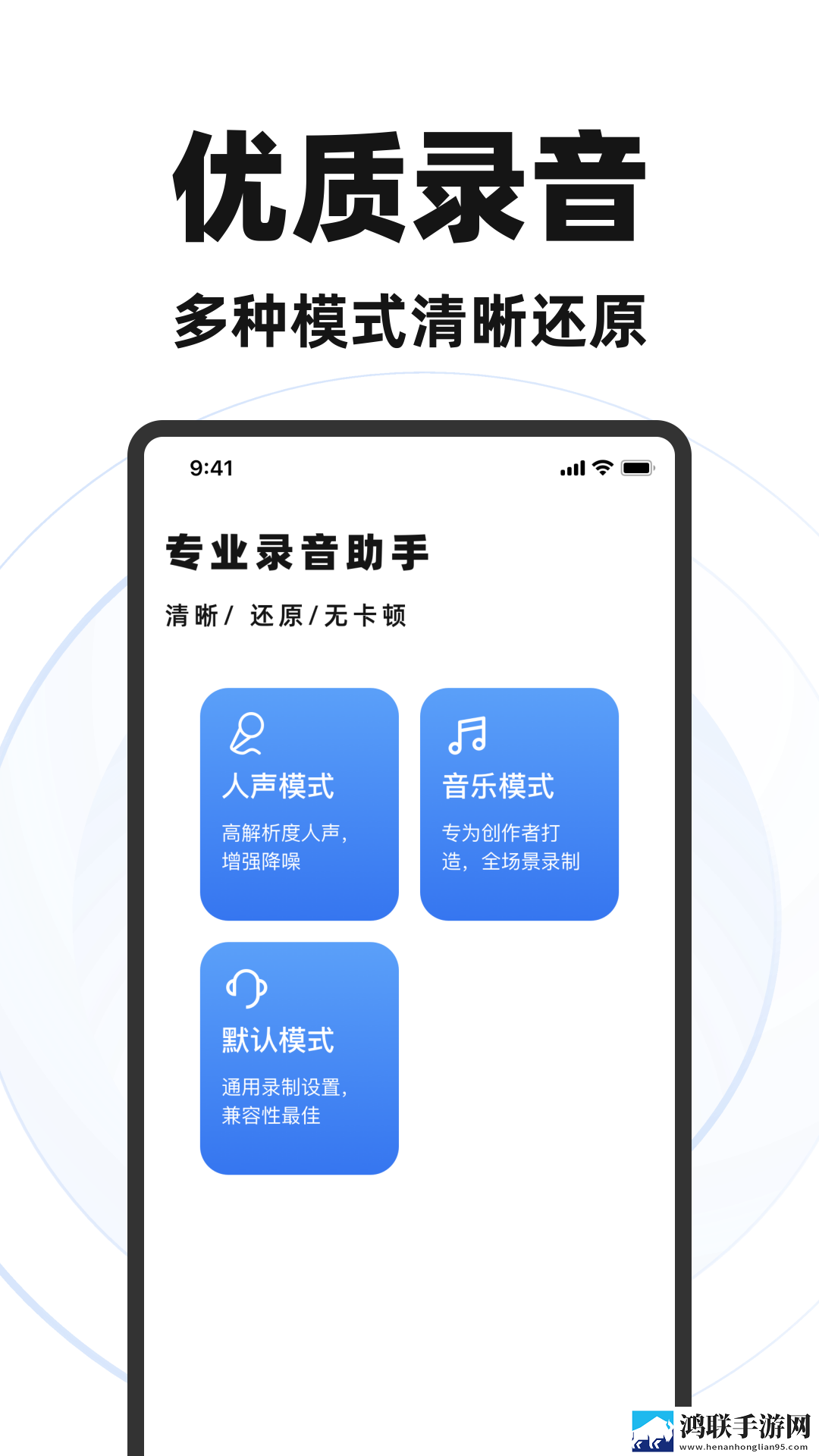苏媚赵勇在客厅里接吻是哪一集破解版下载,苏媚赵勇在客厅里接吻是哪一集老年人简易版下载