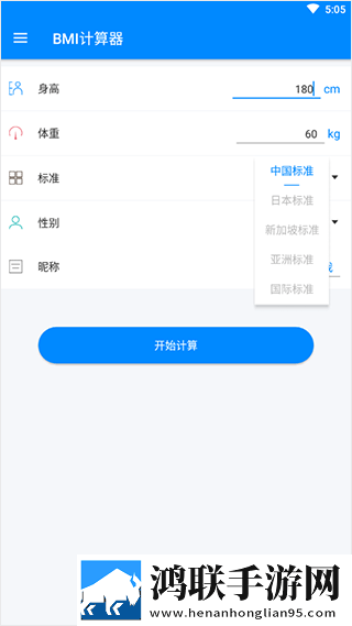 韩国非常大度的电影原声永久地址版下载,韩国非常大度的电影原声4K超清版下载