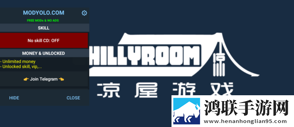 战魂铭人国际版全无限破解版