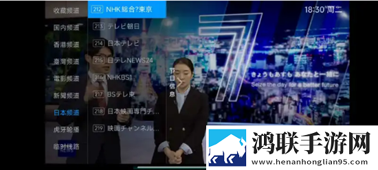 和尚抱着小雪在禅寺的落地窗中字全新版下载,和尚抱着小雪在禅寺的落地窗无损版音质爆棚下载