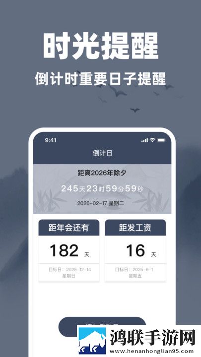 一级少女免费观看高清电视剧低延迟版下载,一级少女免费观看高清电视剧节日限定福利版下载