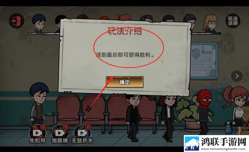 三女一男cp免费观看电视剧领到手软版下载,三女一男cp免费观看电视剧爽战版挑战极限连招下载