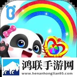 爱久久传媒有限公司招聘玩家都说好版