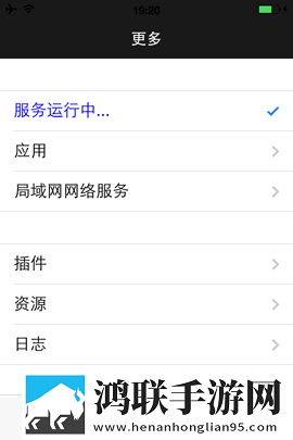 触动精灵2024最新版