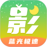 A片直播无卡顿版