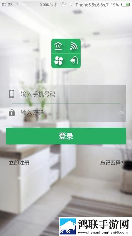 成全影视大全免费追剧大全未删减版下载,成全影视大全免费追剧大全安卓影视纯净版下载