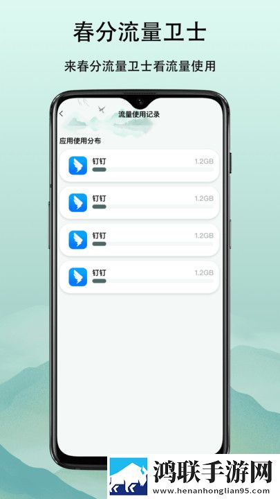 日本夫妻二人一起入住酒店无弹窗版下载,日本夫妻二人一起入住酒店VR版VR身临其境下载