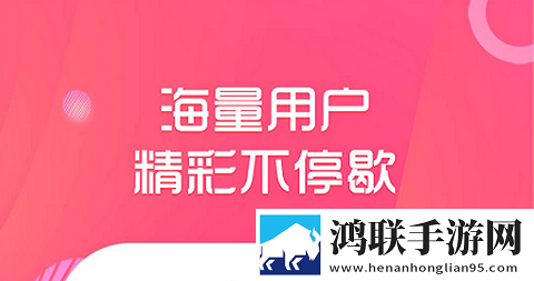 探Youl爱约app安卓最新版