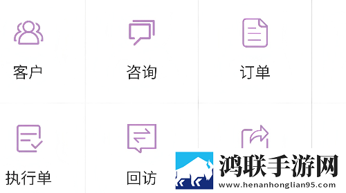 鑫医仁安卓版app
