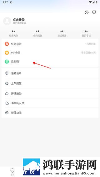 大狗锁住女人狗的视频大全单人版下载,大狗锁住女人狗的视频大全企业团队定制版下载