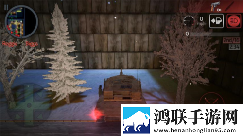 游戏攻略截图1