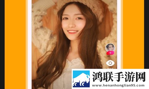 Q聊交友app安卓版