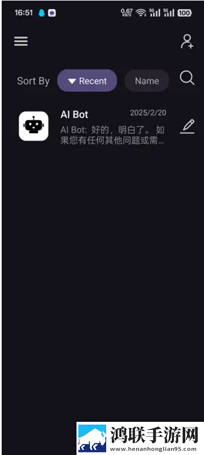爱丫爱丫高清在线观看电视剧中字版下载,爱丫爱丫高清在线观看电视剧来电秀版来电特效下载