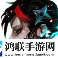对魔忍法帖