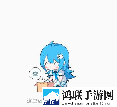 哔哩哔哩官方版
