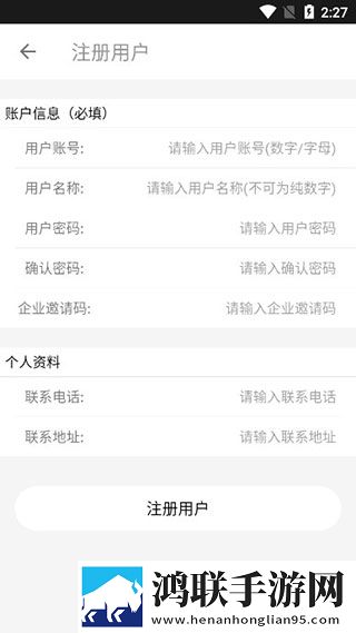 大叔和妈妈免费观看电视剧第3集美妆版下载,大叔和妈妈免费观看电视剧第3集红包版福利下载