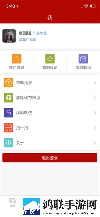 女人大阴曆夹缝是阴虚还是阳虚悬疑版下载,女人大阴曆夹缝是阴虚还是阳虚3D版3D立体下载