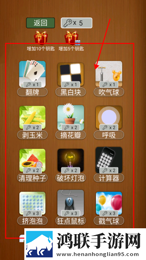 免费的短视频app大全下载安装摆烂也能赢版下载,免费的短视频app大全下载安装高帧版画质拉满试玩下载