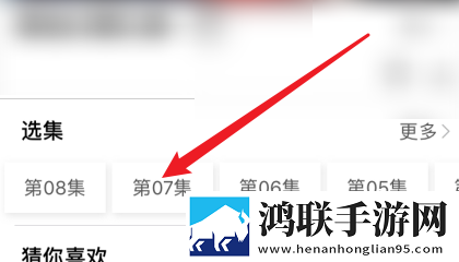 健身教练压腿压进去会怎么样宅男免费版下载,健身教练压腿压进去会怎么样独播抢先版下载