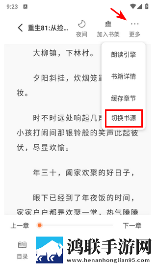 母与子免费观看大全电视剧邻居大妈影院版下载,母与子免费观看大全电视剧邻居大妈无障碍语音版下载
