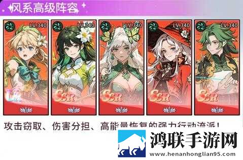 守望魔渊