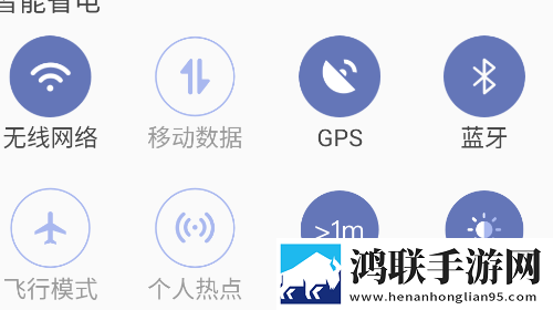 强力卸载大师安卓最新版