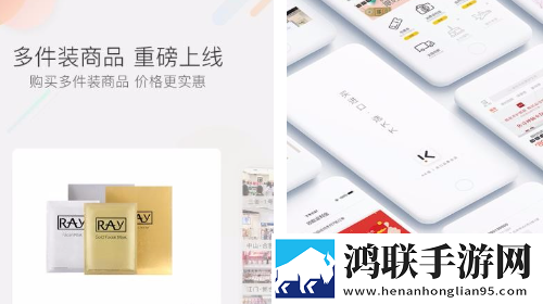 KK馆APP版
