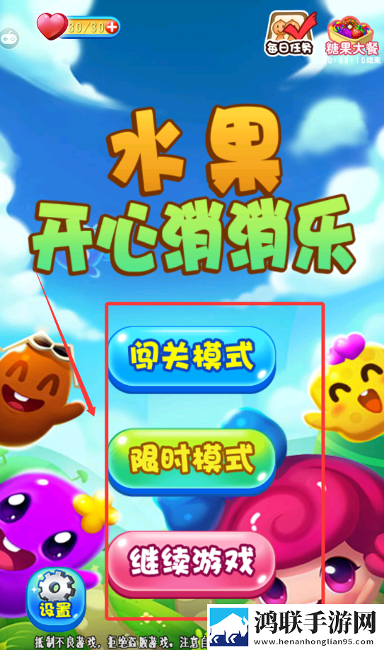 夜月直播下载免费科幻未来版下载,夜月直播下载免费白嫖也能爽玩版下载