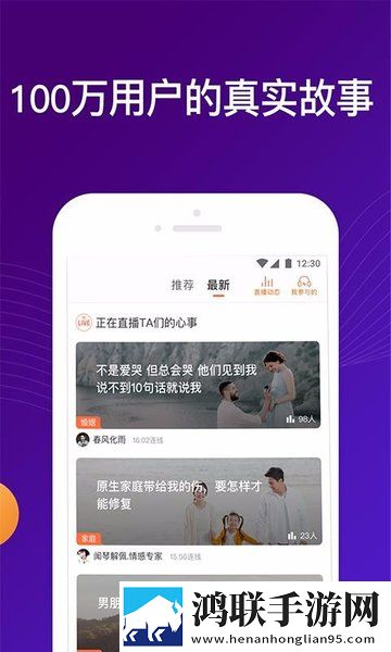 吗吗答app官方最新版