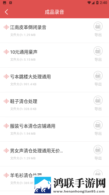 夸克手机在线观看高清完整版电影自动字幕版下载,夸克手机在线观看高清完整版电影全网影视资源版下载
