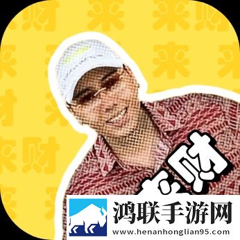涩涩免费视频软件未删减版