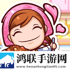 开心小厨房1.1.72