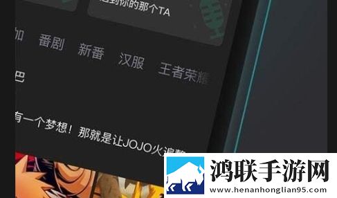 妙呜app手机版