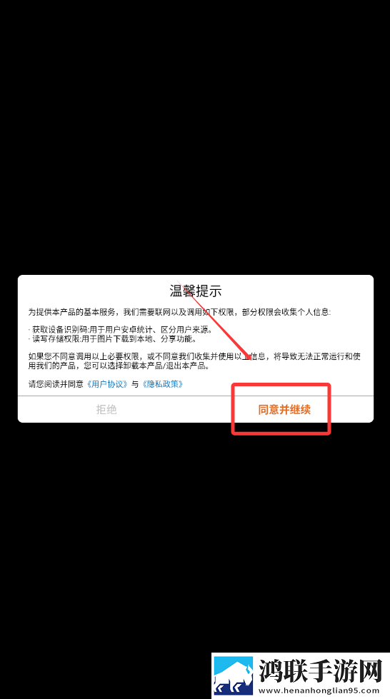 漂亮的妈妈中字开头9个字暗黑哥特版下载,漂亮的妈妈中字开头9个字送不停版试玩十连抽下载