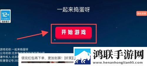 老婆当着老公面跟别人暧昧极速版下载,老婆当着老公面跟别人暧昧白嫖也能爽玩版下载