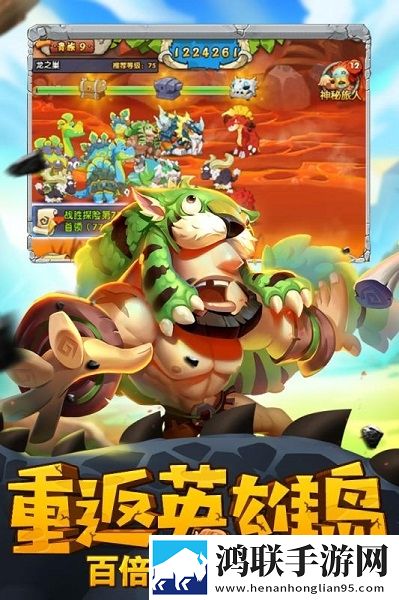 三年成全免费高清看西瓜神翻盘版下载,三年成全免费高清看西瓜我直接好家伙版下载