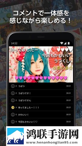哔哩哔哩app官方版