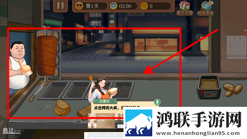 恋夜直播玩家共建版下载,恋夜直播不装了摊牌版下载